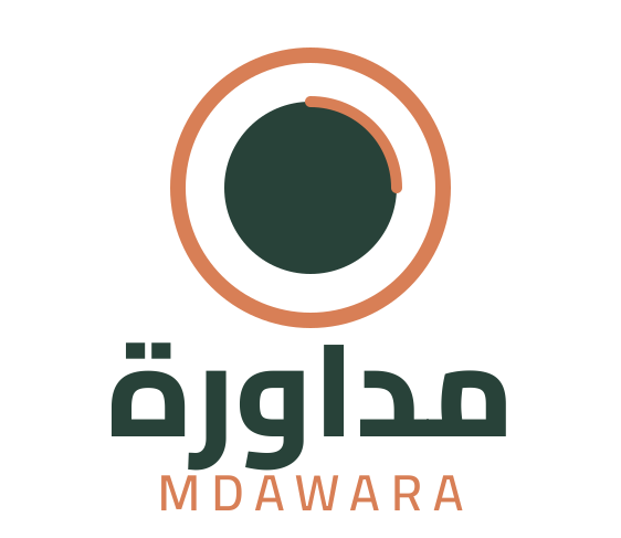 مداورة